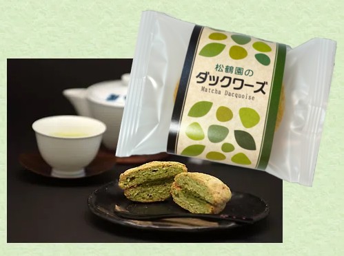OM-29 抹茶ダックワーズ　1個　(旧：抹茶おもてなし)